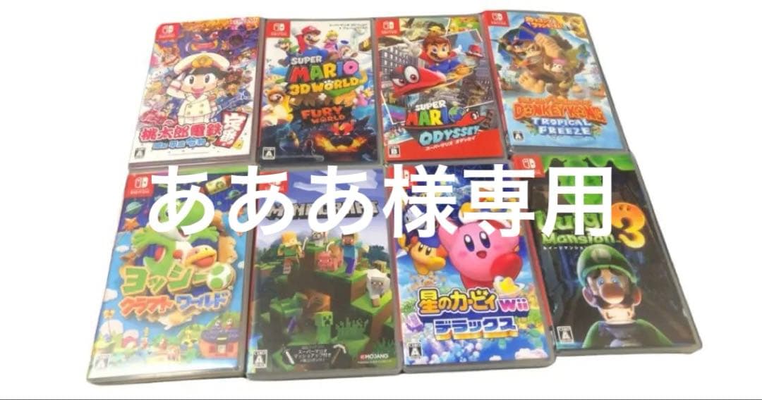 あああ ましまろ🐌 (@msmrdaaaaa) / Posts / X