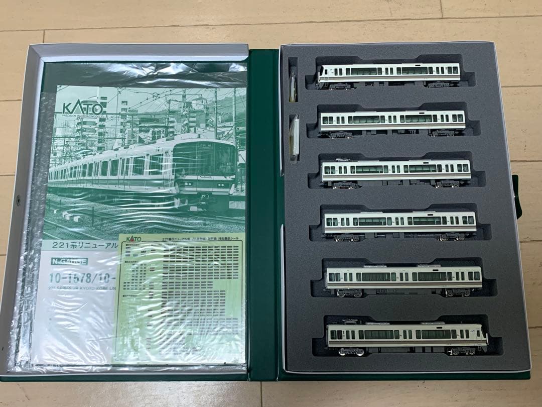 KATO 10-1579 221系リニューアル車 京都線・神戸線 6両セット Nゲージ】10-1579 221系 リニューアル車 JR京都線・神戸線 6両セット