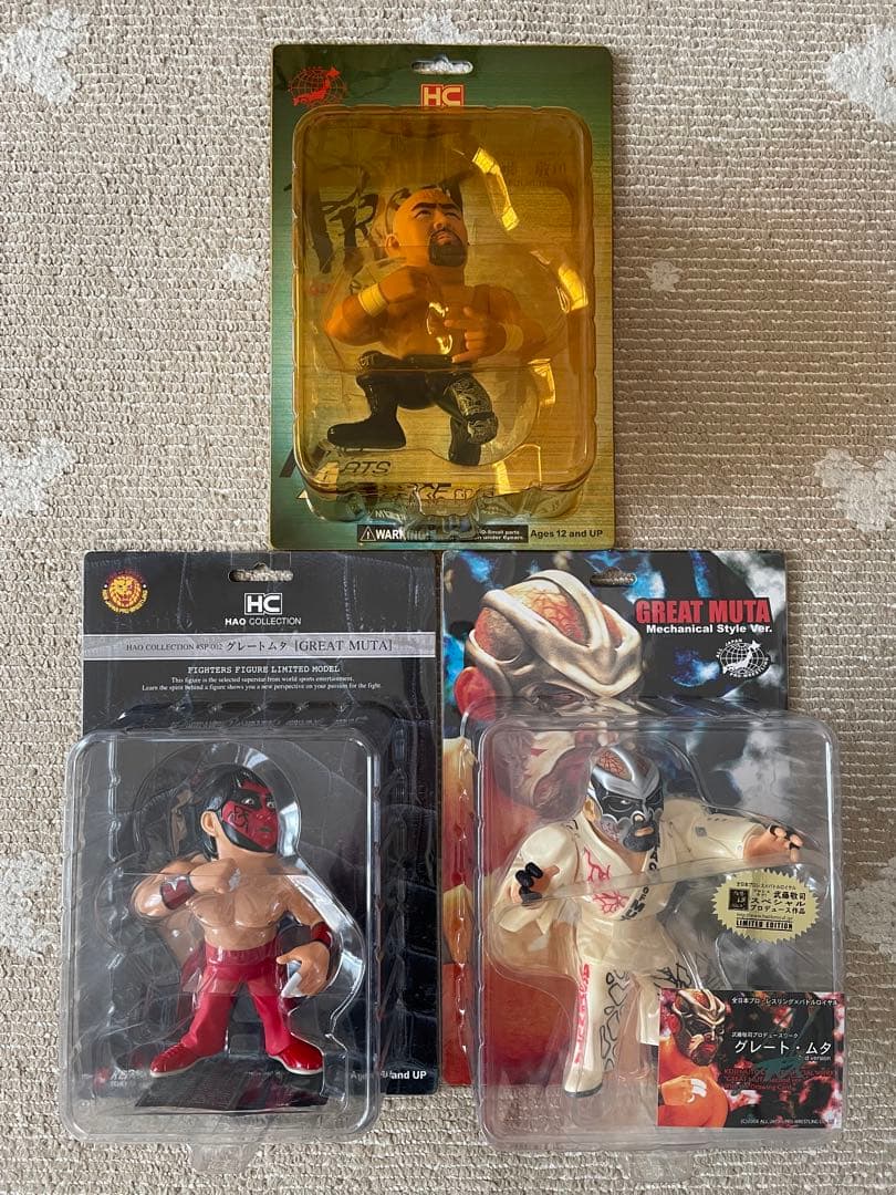 HAO 武藤敬司　グレート・ムタ グレート・ムタ 引退記念 16d HAO 武藤敬司 フィギュア【限定1000体