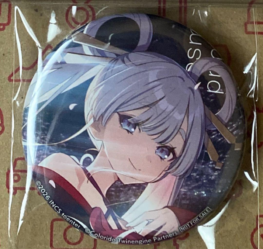超かぐや姫！ EX-Otogibanashi ワールドイズマイン 特典缶バッジ