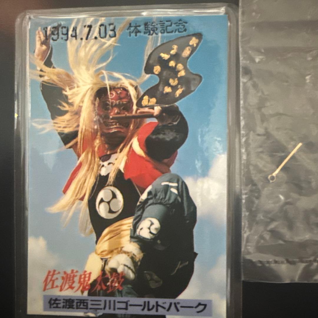 純金 砂金 K18 佐渡金山 - メルカリ