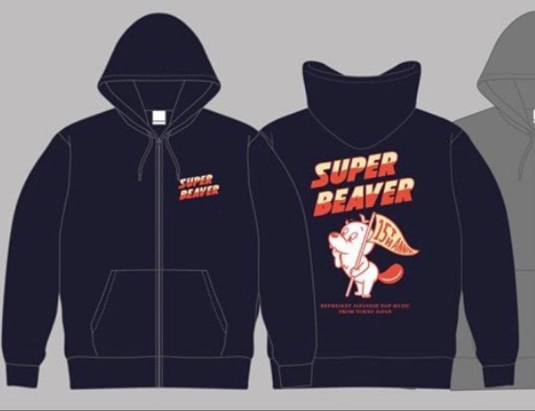 SUPER BEAVER 15th ANNIV ジップアップパーカー ネイビーL - メルカリ