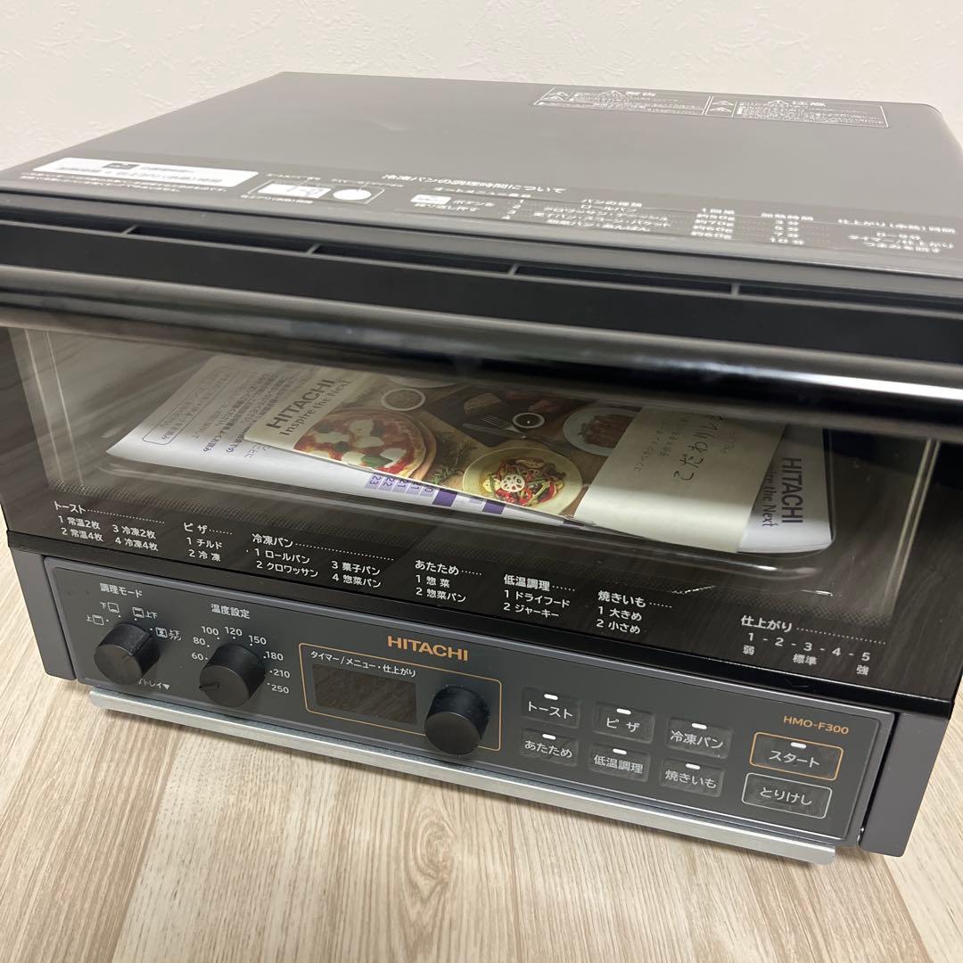 HITACHI オーブンレンジ ブラック デンキチWeb / 日立 HITACHI 過熱水蒸気オーブンレンジ 31L ヘルシー