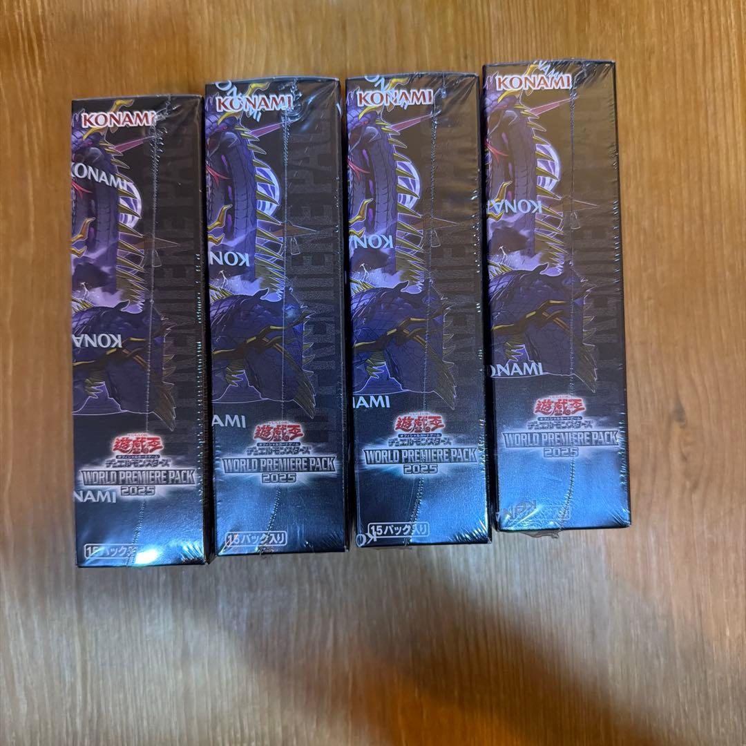 遊戯王《未開封シュリンク付》ワールドプレミアムパック2025 4箱
