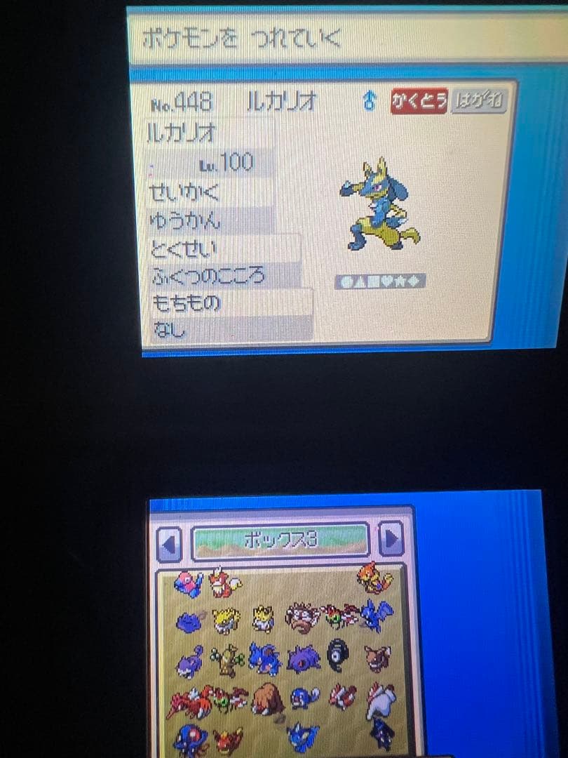 ポケットモンスター DSソフト ハートゴールド 映画館アルセウス - メルカリ