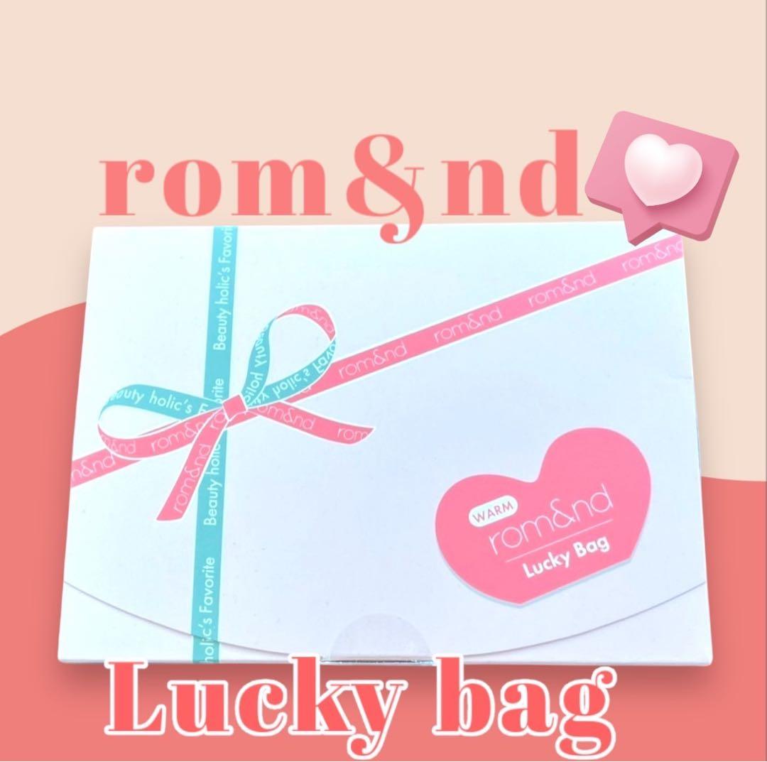 warm ドンキ限定 ロムアンド ラッキーバッグ 2025 コスメ メイク