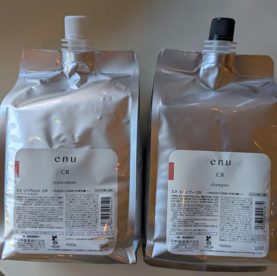 中野製薬 ENU CRシャンプー &トリートメントセット1500ml 詰め替え用 楽天市場】中野製薬 エヌ シャンプー CR 1500ml + リペアメントCR