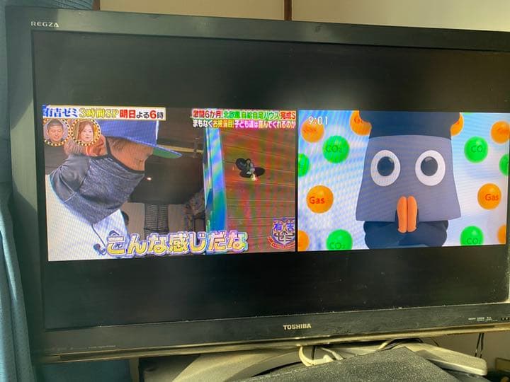 テレビ TOSHIBA REGZA Z3500 42Z3500 ASCII.jp：REGZA ZはPCユーザーのための液晶テレビだ！ (1/4)