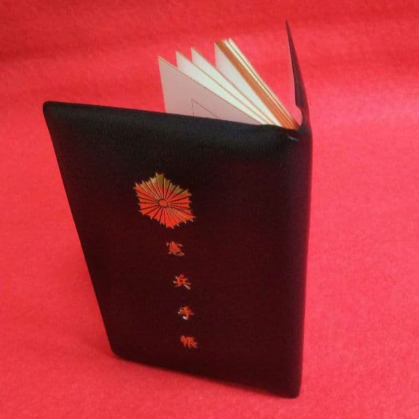 ◇74 極美品 当時物 未使用 復刻 旧日本軍 陸軍 大日本帝国陸軍 憲兵