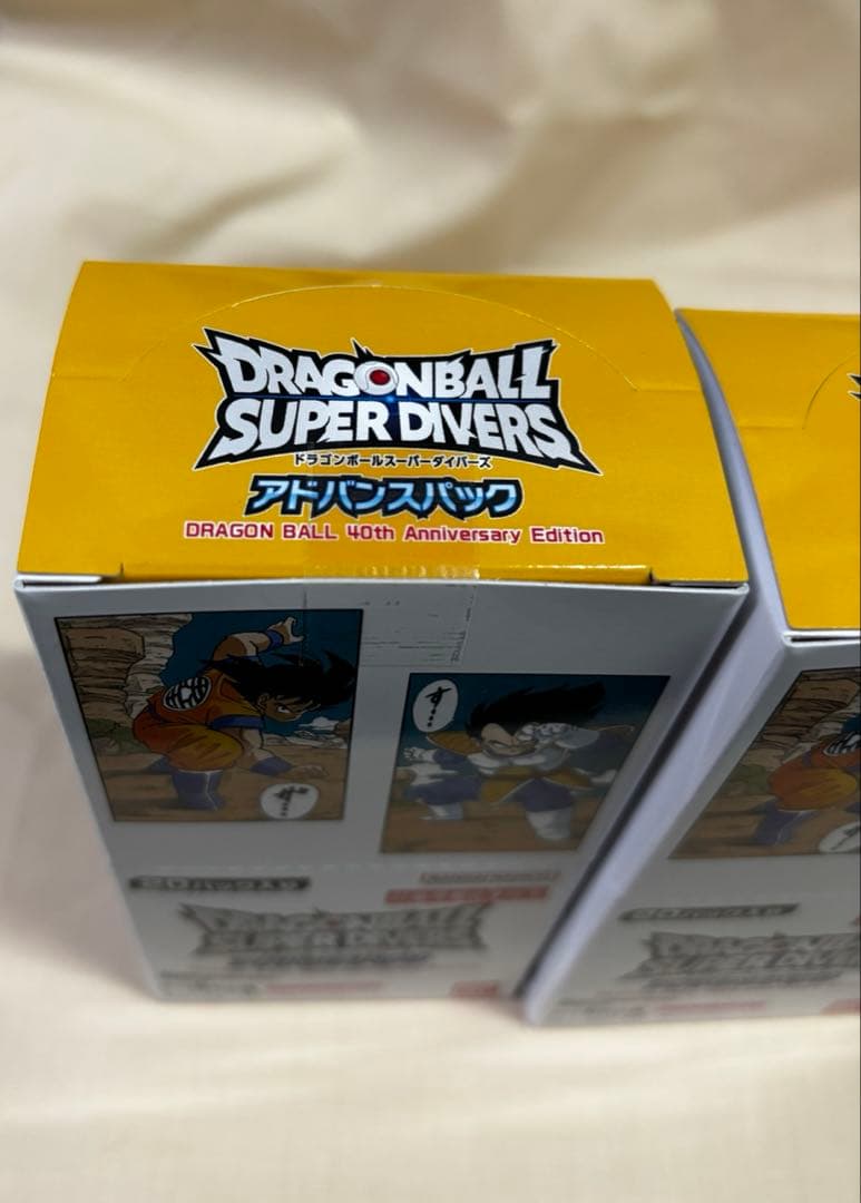 ドラゴンボール スーパーダイバーズ アドバンスパック2BOX 未開封
