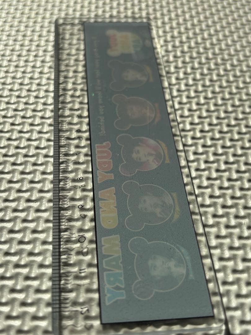 激レア JUDY AND MARY ジュディマリ カード YUKI グッズ 定規 - メルカリ