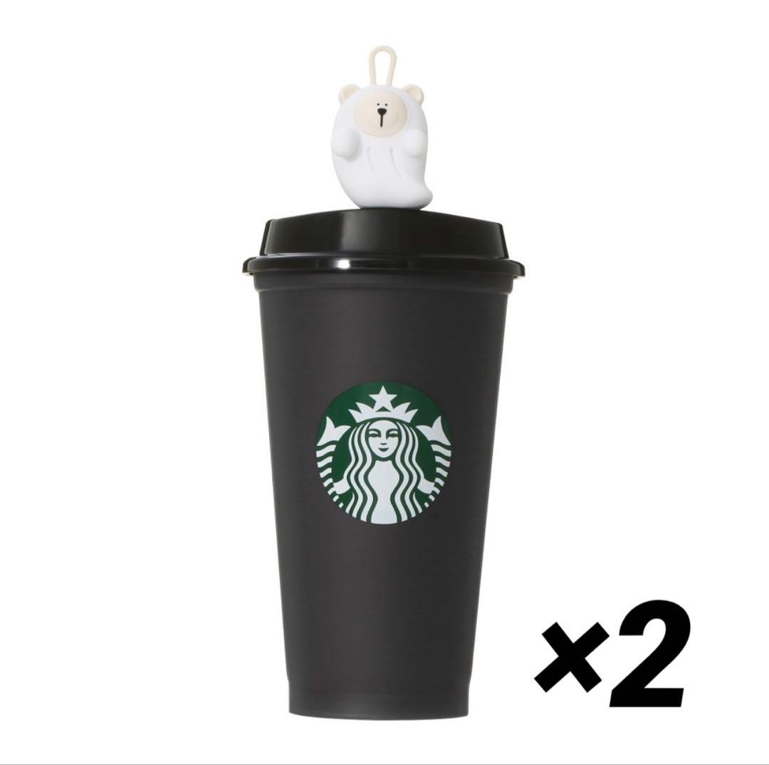 ハロウィン2025 リユーザブルカップ ドリンクホールキャップ