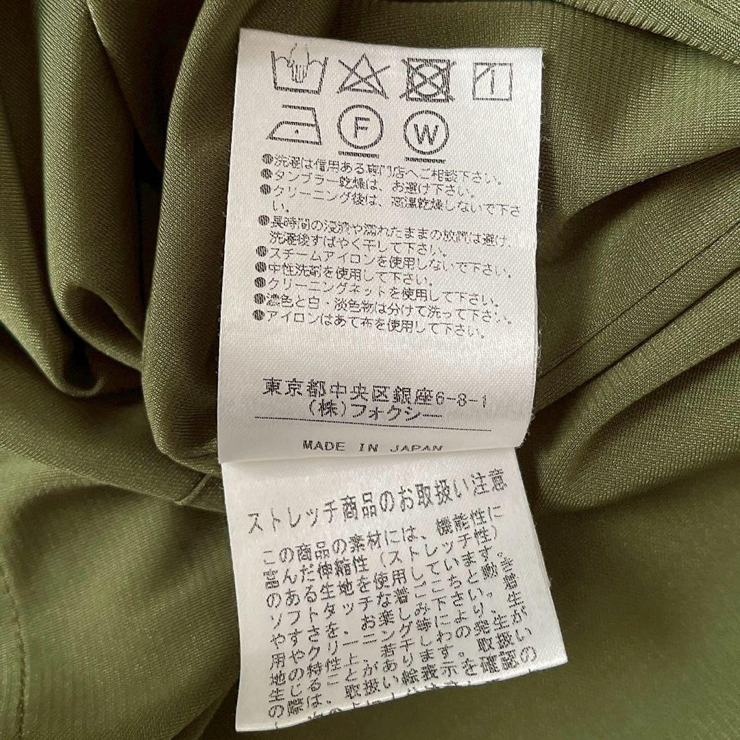 フォクシー スリムタックワンピースドレス イエローグリーン - メルカリ