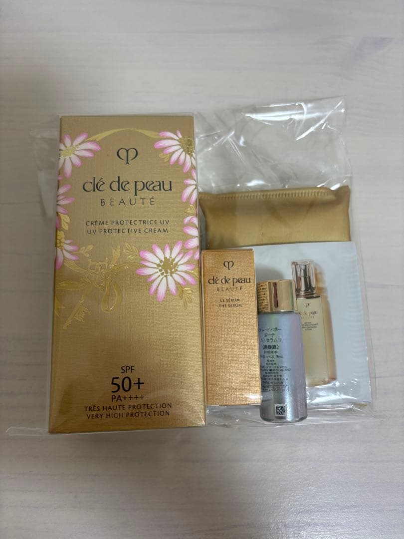 クレドポーボーテ　クレーム　UV n 顔・からだ用 2ba4f712ff9dd70c456bd587e30a8d