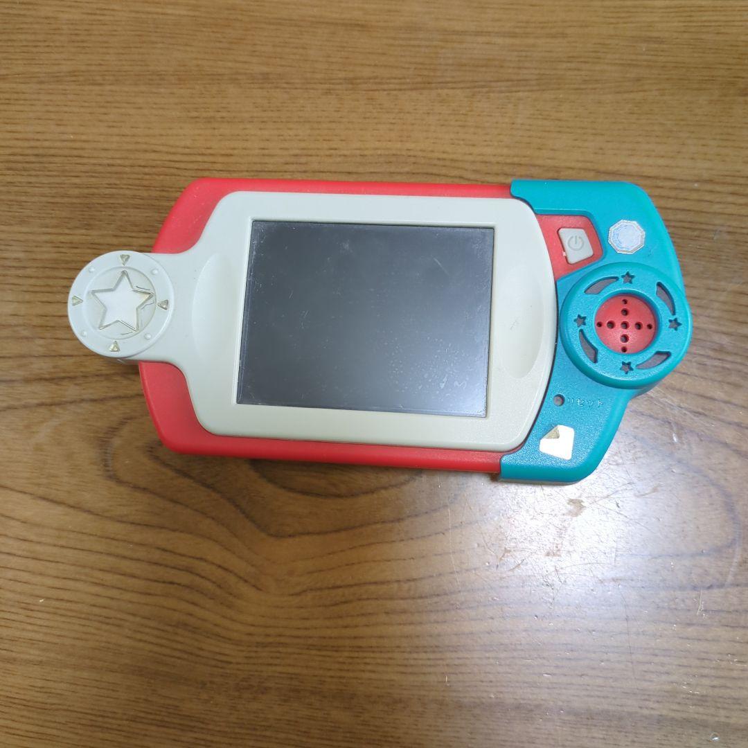 チャレンジ 付録 まとめ売り - メルカリ