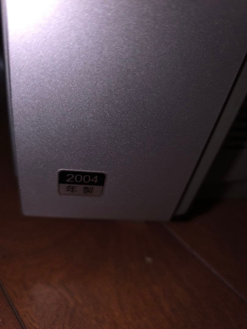 25インチブラウン管テレビ SANYO カラーテレビ C-25SF50 - メルカリ