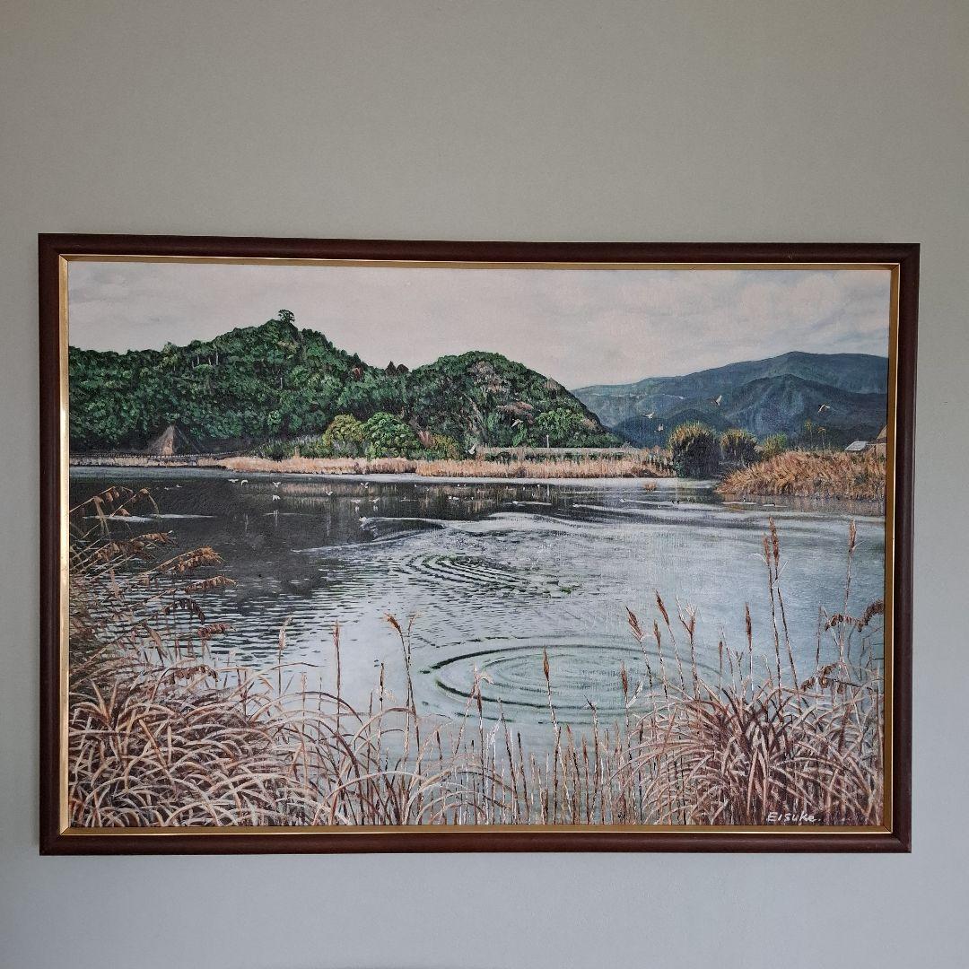 油絵 海老ヶ池 『えびがいけ 』昔話P50