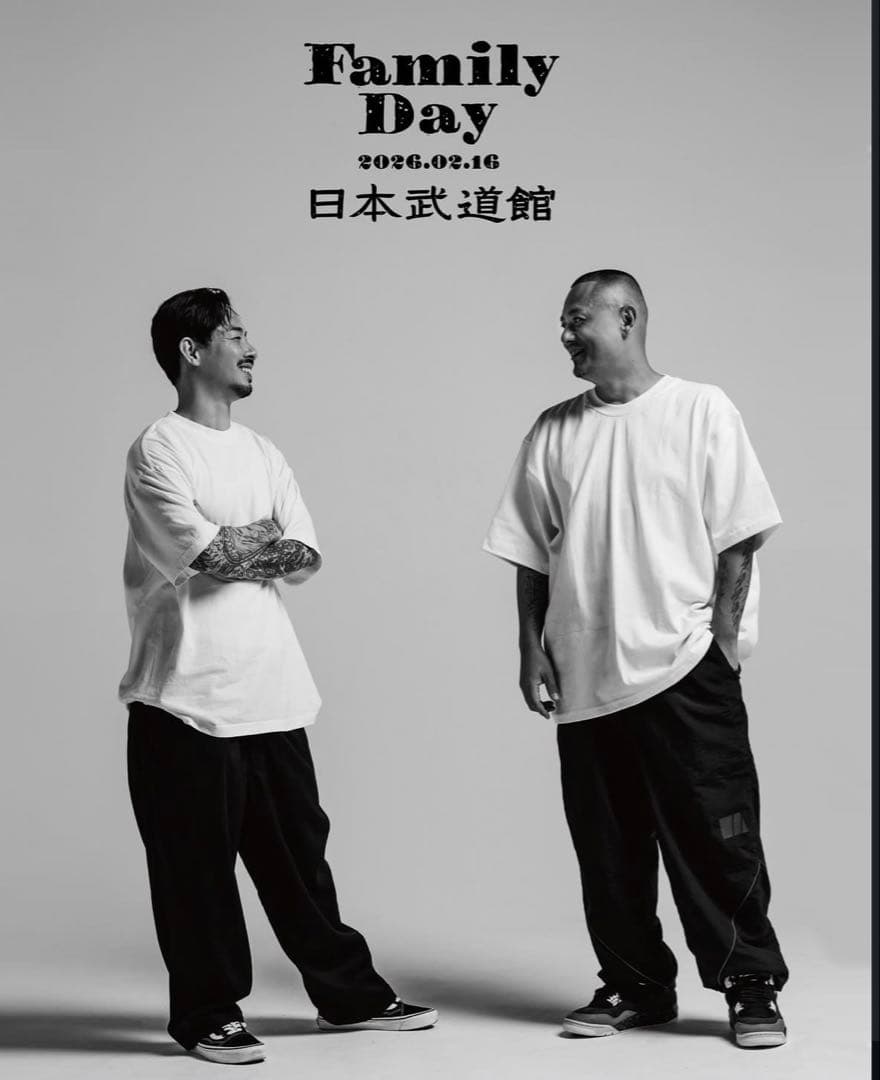 未開封】ZORN All My Homies Family Day ドッグタグ - メルカリ