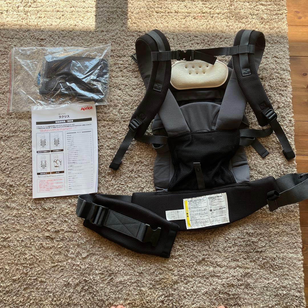 餡*子様 Apricaラクリス　抱っこ紐 ダークグレー　着払い 楽天市場】アップリカ ラクリス ダークグレー GR 抱っこ紐 Aprica