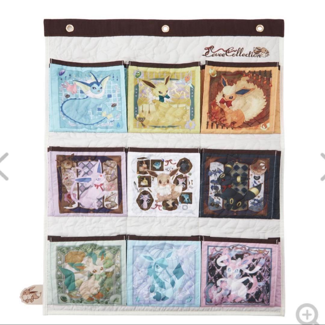 ウォールポケット Eevee Collection イーブイコレクション - メルカリ