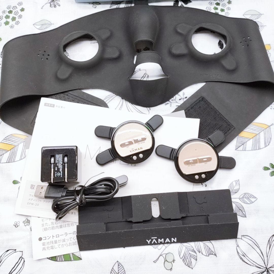 最新モデル⭐️ほぼ未使用 ヤーマン メディリフト アクア EX YA-MAN メディリフト アクア EX | YA-MAN TOKYO JAPAN | ヤーマン株式会社