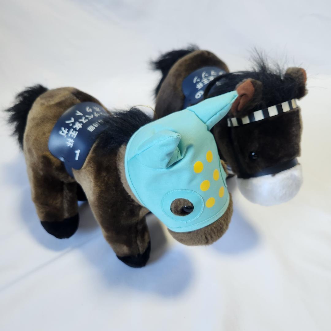 ヒシアマゾン ホクトベガ ジャンボサイズ 競走馬 ぬいぐるみ AVANTI 2