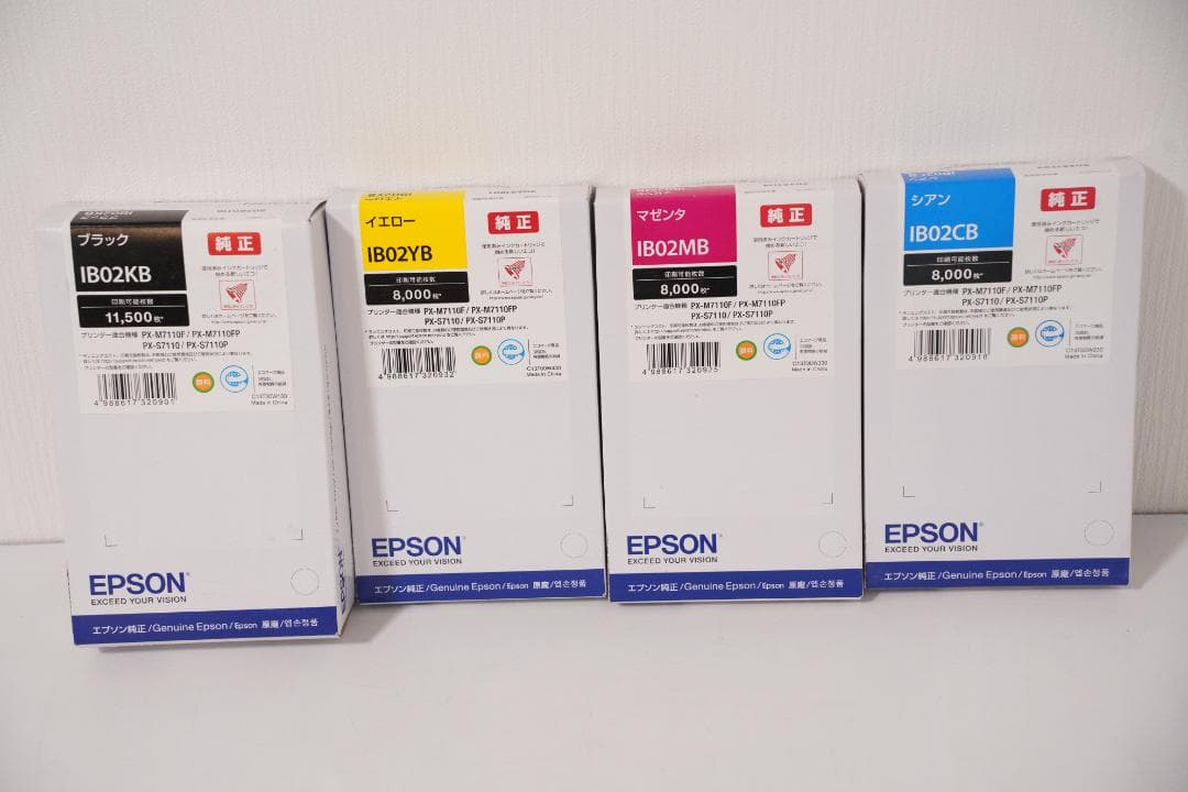 未使用 EPSON インクIB02KB IB02CB IB02MB IB02YB - メルカリ