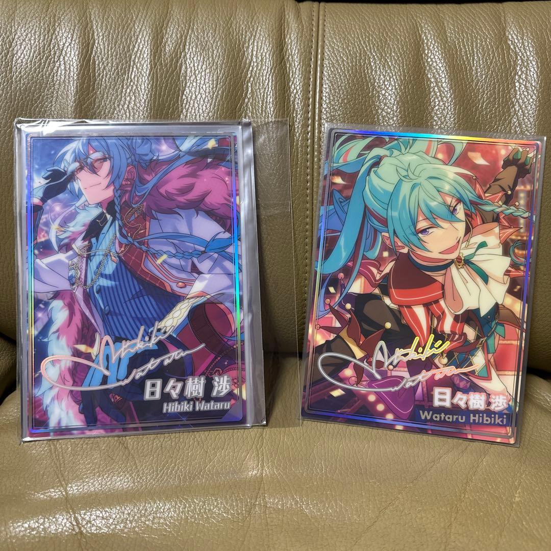 あんスタ fine 日々樹渉 まとめ売り - メルカリ