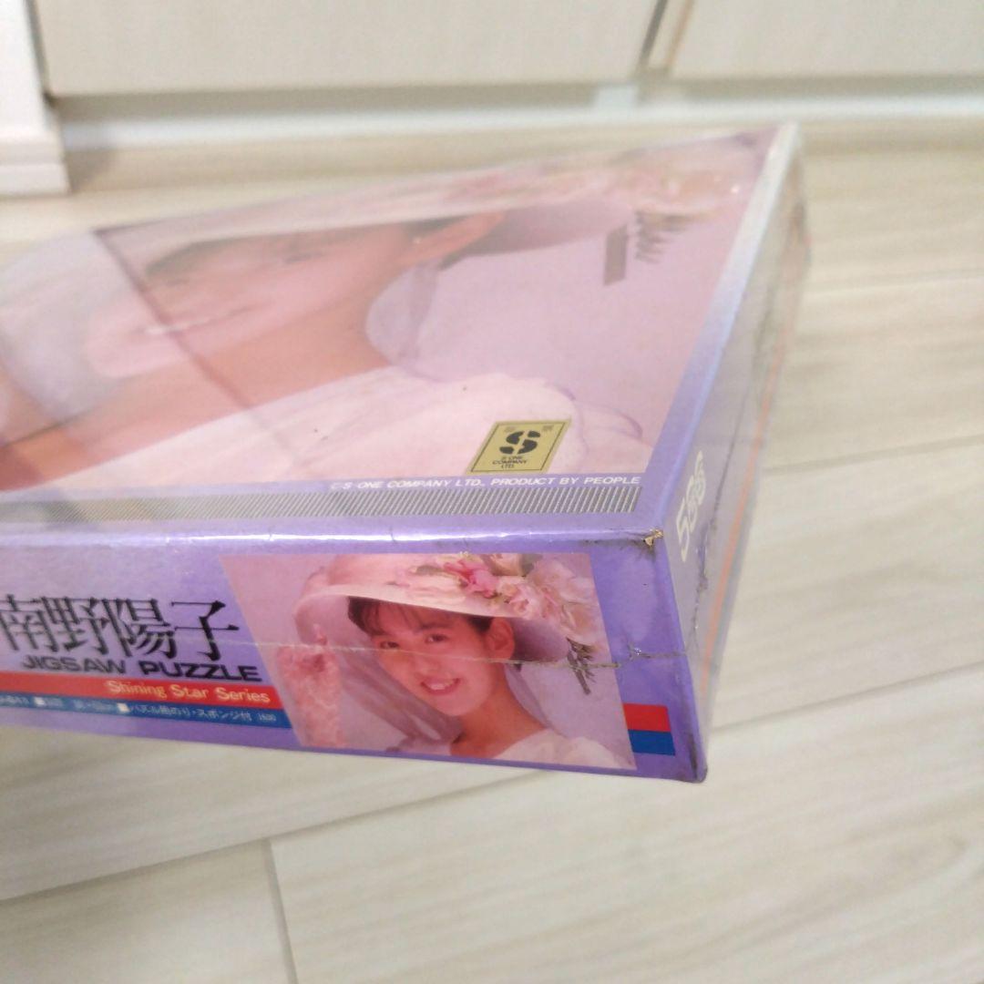 南野陽子 ジグソーパズル 500ピース 未開封・未使用 - メルカリ