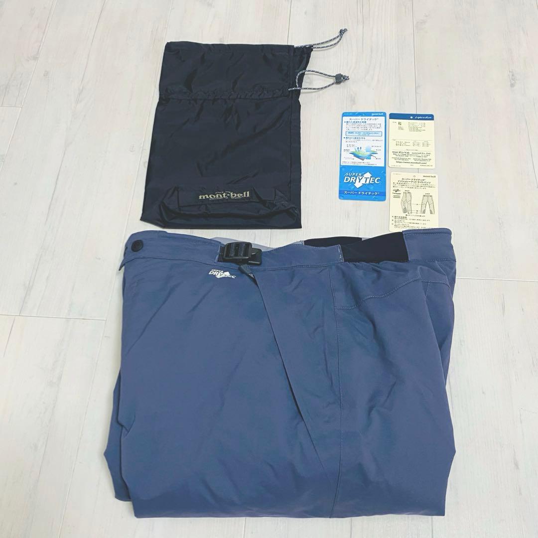 美品 モンベル パウダーステップ パンツ ダークグレー バッグ付き