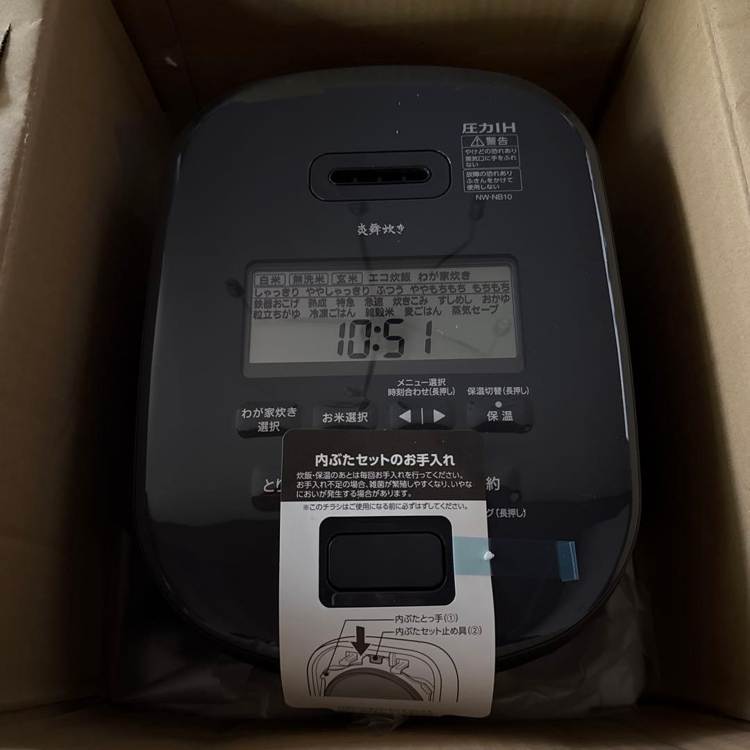 ZOJIRUSHI NW-NB10-BZ 炊飯器 5.5合炊き 1.0L