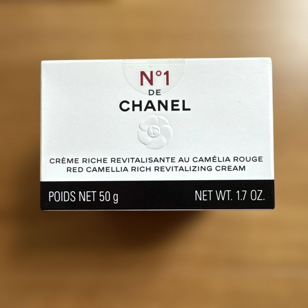 【未開封品】CHANELリッチクリームN°1ドゥシャネル 楽天市場】CHANEL シャネル リッチクリーム n°1 ドゥ シャネル 美容液