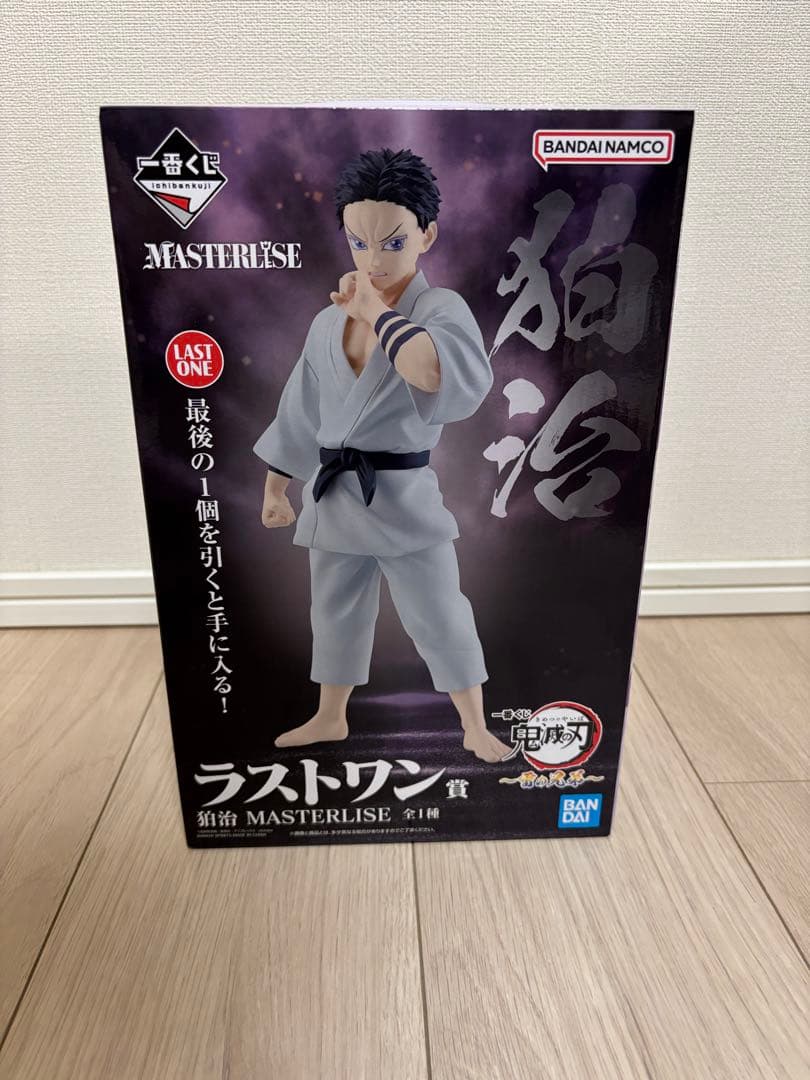 鬼滅の刃 一番くじ 狛治 MASTERLISE ラストワン賞 フィギュア - メルカリ