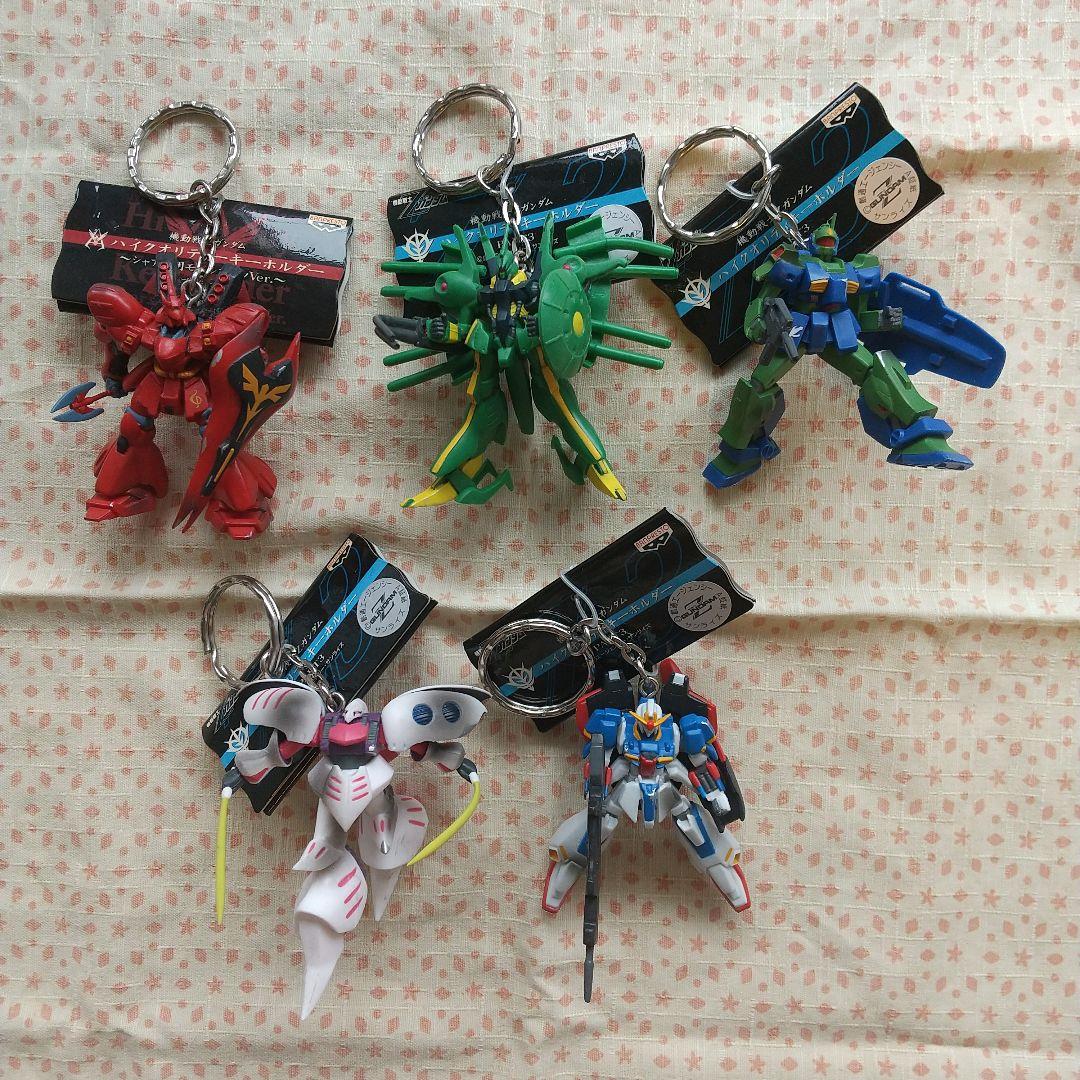 機動戦士ガンダム ハイクオリティ キーホルダー 5種 - メルカリ