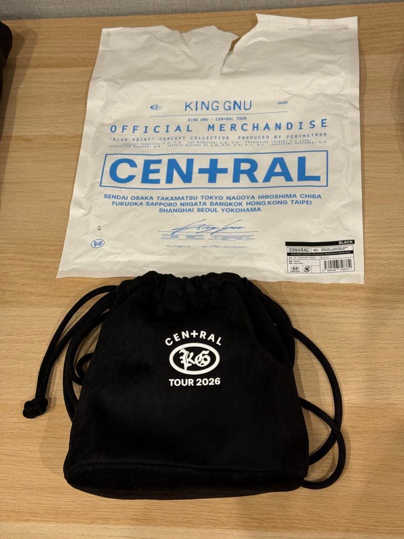 King Gnu CEN+RAL KG KINCHAKU POUCH - メルカリ