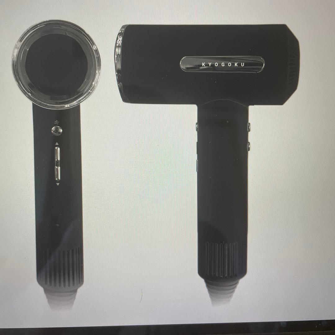 KYOGOKU ヘアドライヤー ナノイオン複合体 楽天市場】【45%OFF/正規販売店】 KYOGOKU ナノシルクケラチン エア