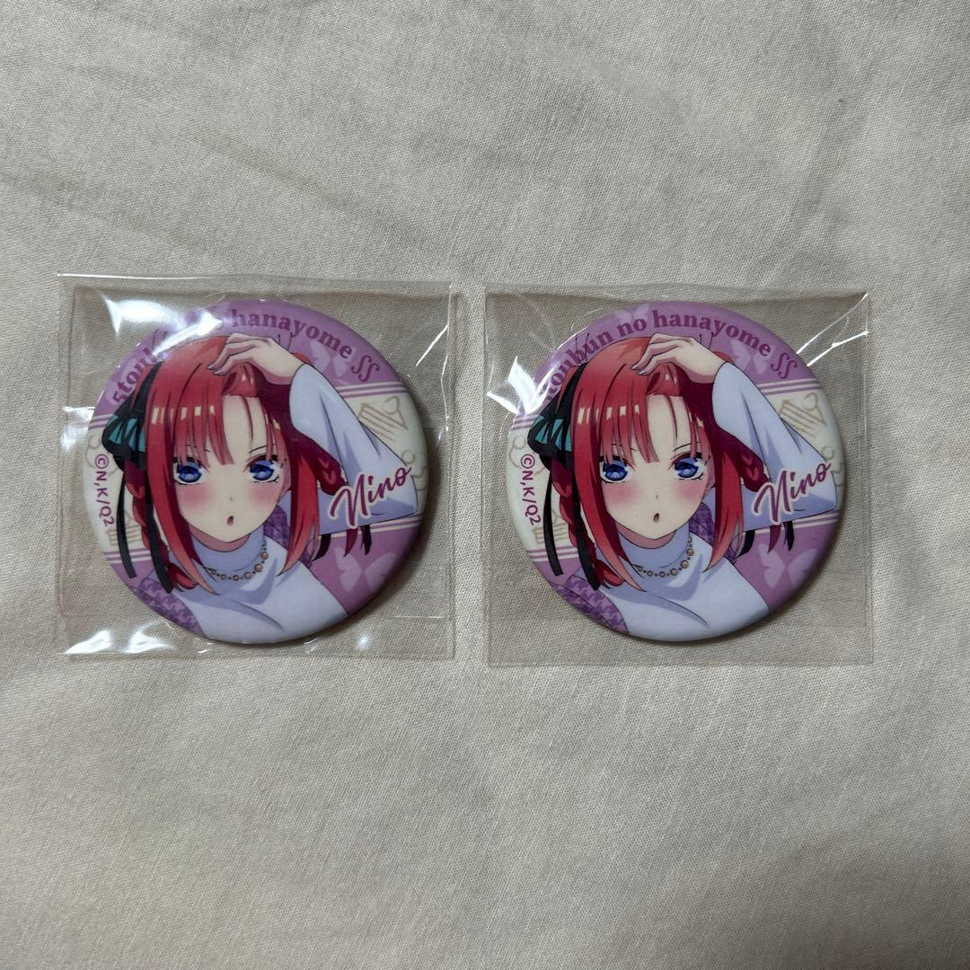 五等分の花嫁 中野二乃 スイーツパーティー 缶バッジ - メルカリ