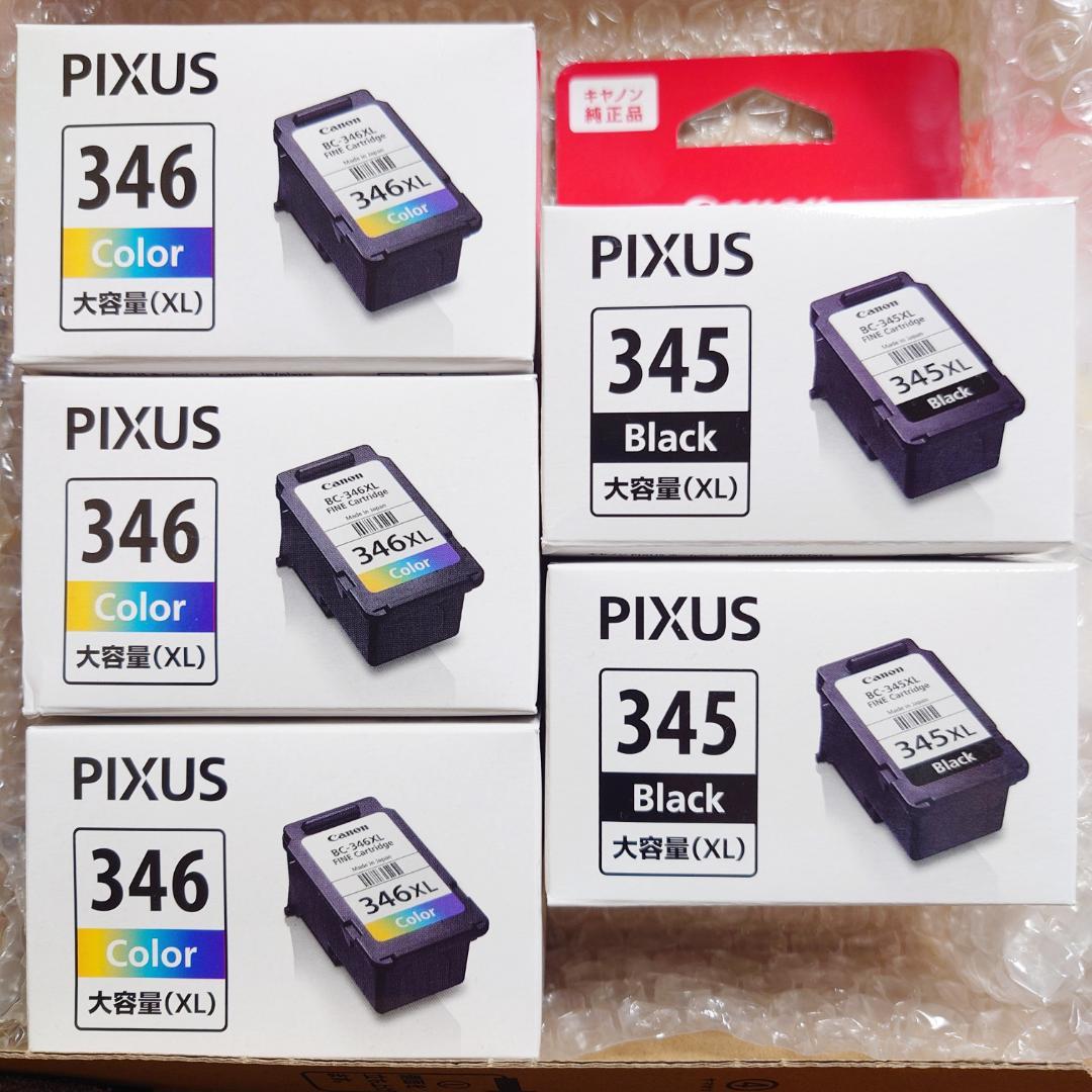 キヤノン 純正インクカートリッジ　BC-345XL 2個　BC-346XL 3個 Amazon.co.jp: Canon 純正 インクカートリッジ BC-345XL (ブラック 大