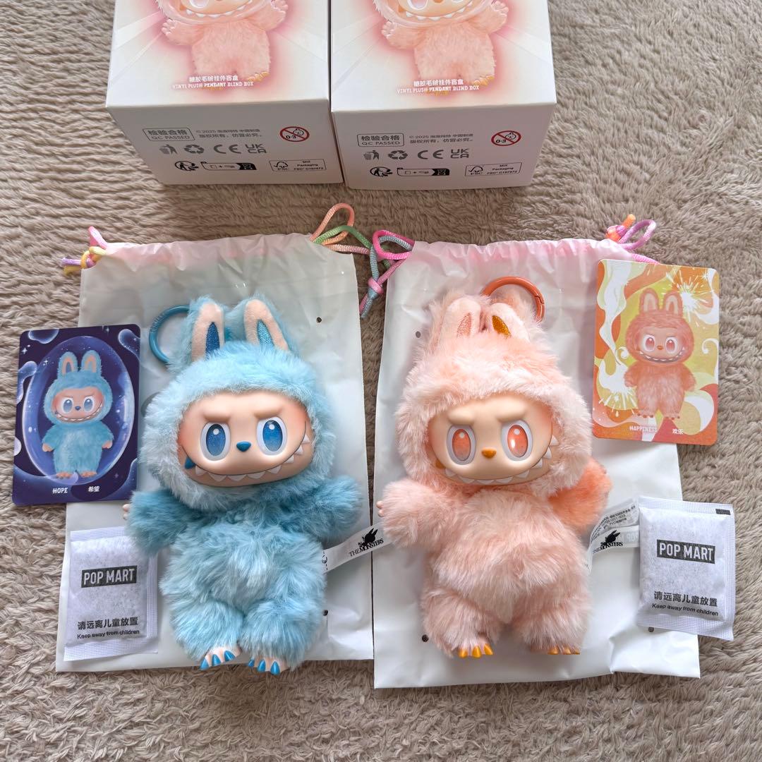 正規品】ラブブ labubu エナジー HOPE,HAPPINESS 2セット - メルカリ