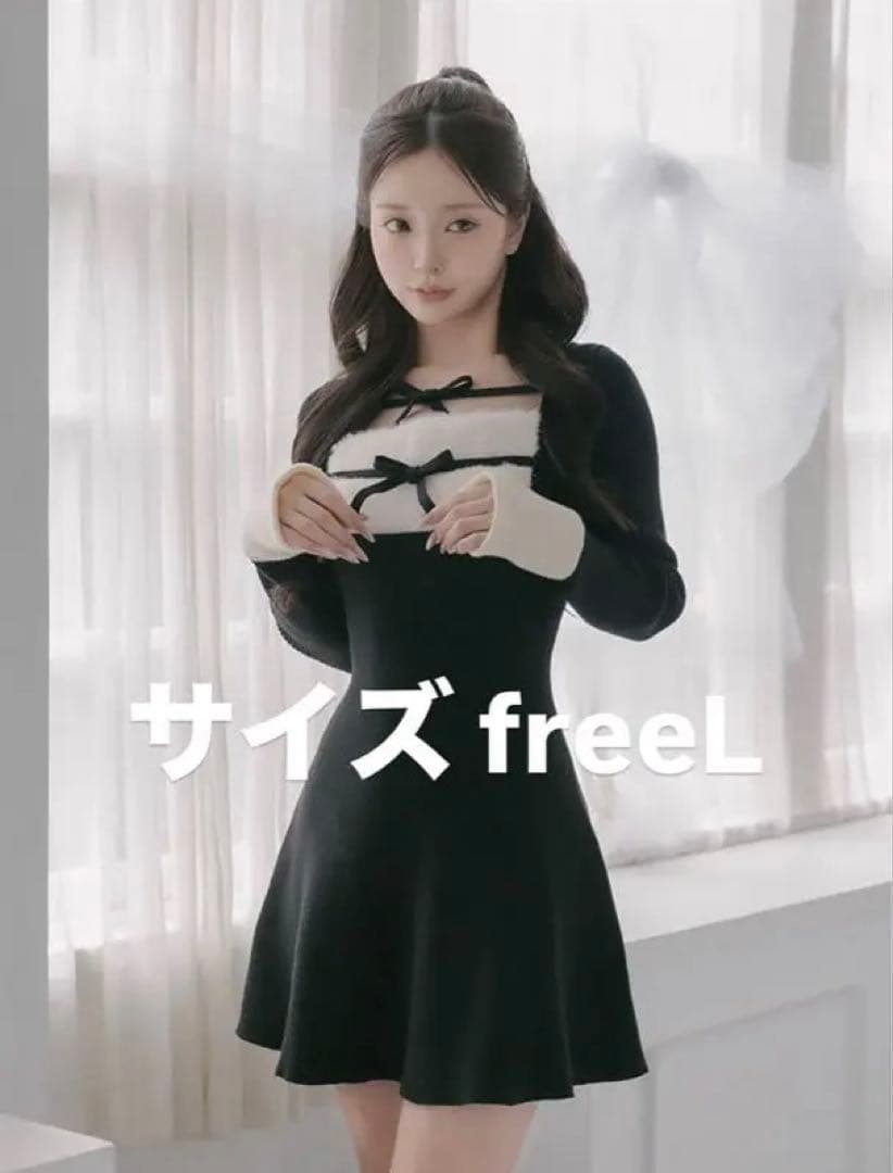 darich ダーリッチ リボンファーフレアニットミニワンピース FL - メルカリ