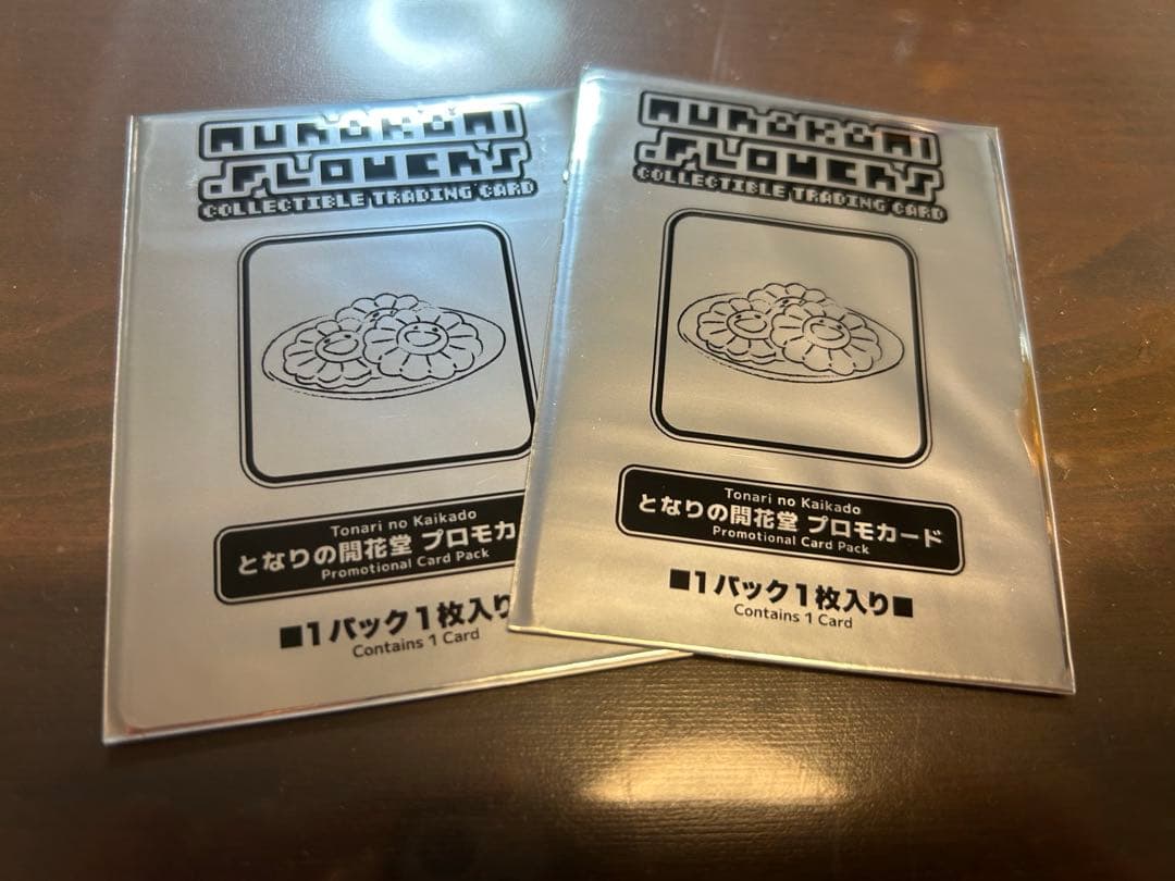 村上隆 となりの開花堂 カイカイキキ プロモカード - メルカリ