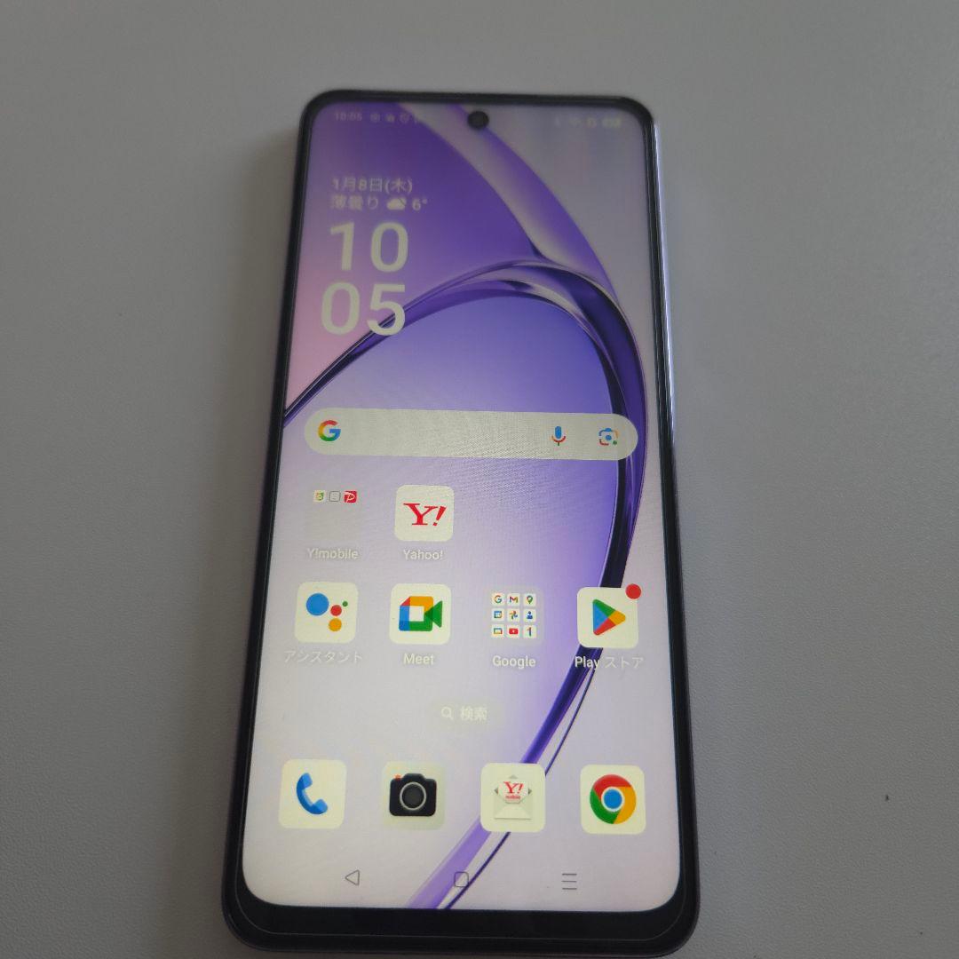 美品 Oppo A3 5G アンドロイド15 シムフリーオッポ ６２９ 楽天市場】【純正品 数量限定でスマホケースをプレゼント!】OPPO A3 5G