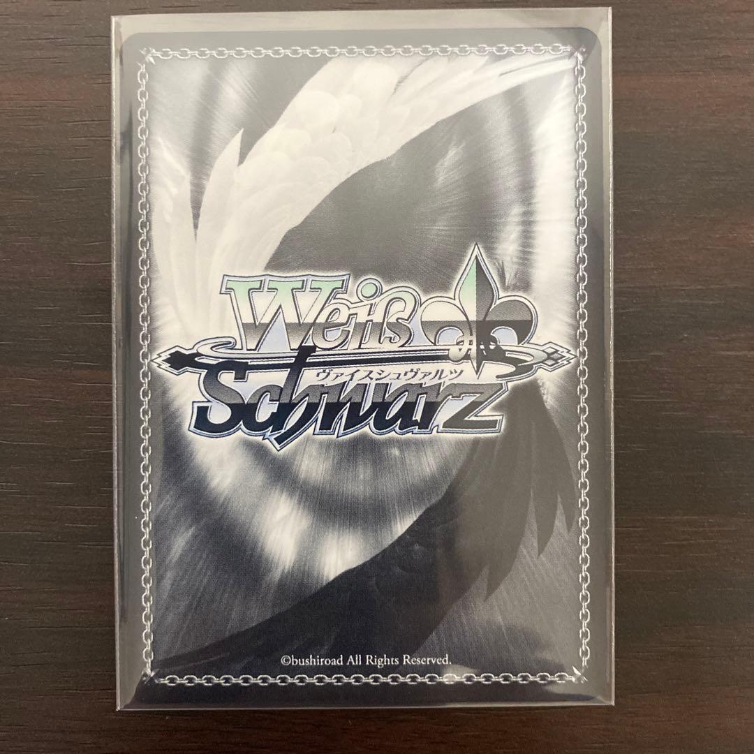 プロセカ Championship2025 in プロセカ感謝祭 入場特典 - メルカリ