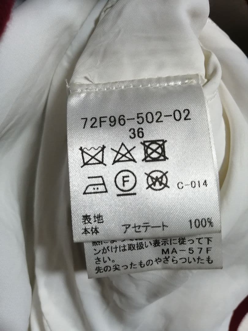 36 ピストルベアー 定価6万円】完売レア ギルドプライム スカジャン