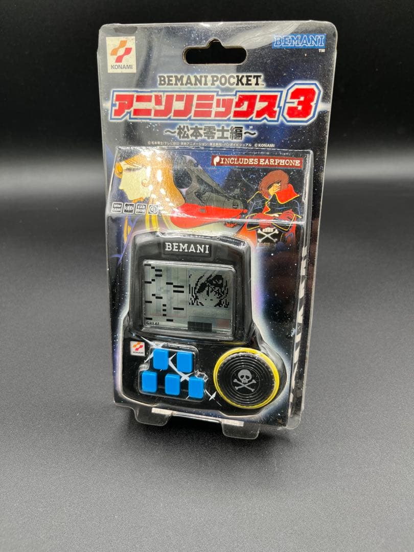 未使用 未通電 BEMANI POCKET ビーマニポケット アニソンミックス3 ビートマニアポケット ビーマニポケット14種 動作確認済み｜Yahoo