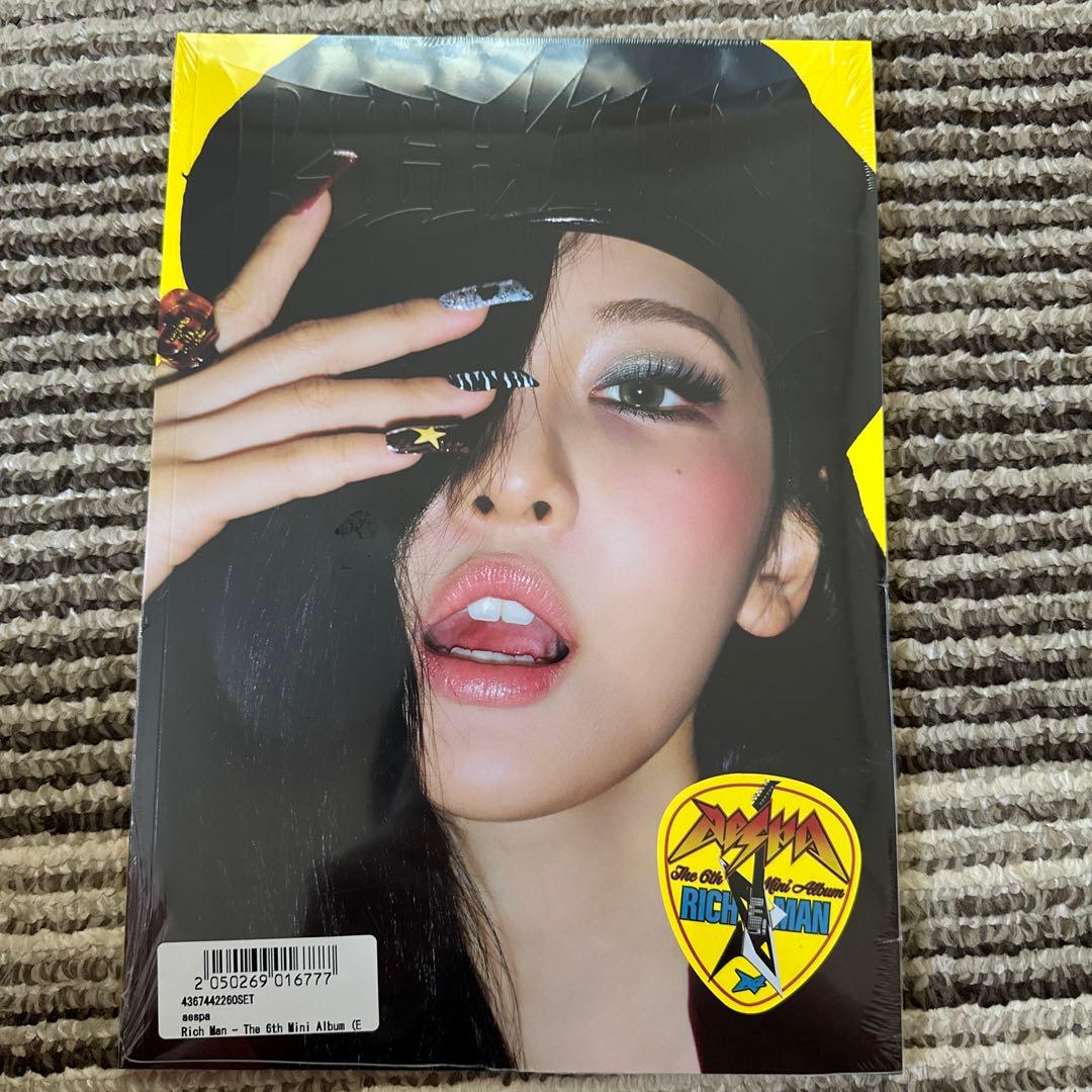 aespa Rich Man ENERGY Ver. ニンニン - メルカリ