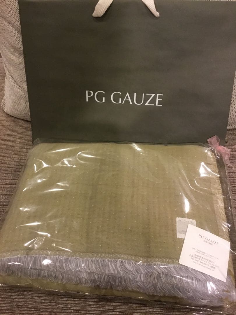 PG GAUZE ガーゼケット グリーン ガーゼブランケット 洋梨 – PG GAUZE