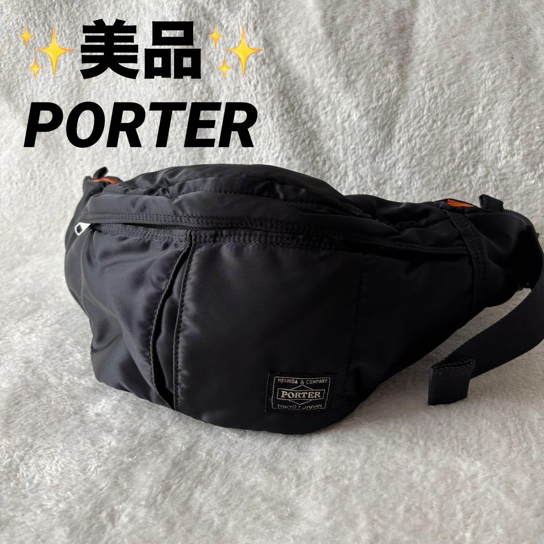 美品】 ポーター タンカー ボディバック ウエストバック 黒 ポーチ