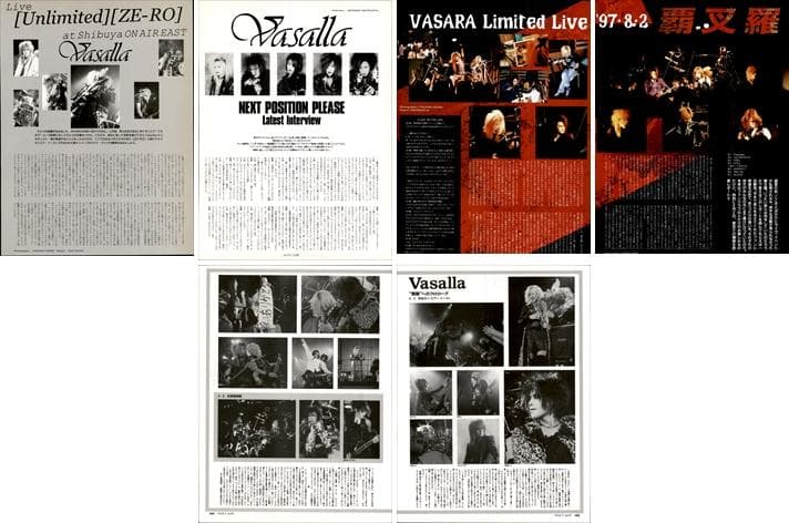 覇叉羅 vasalla バサラ 切り抜き 101P 貴重！ほぼ欠けなし