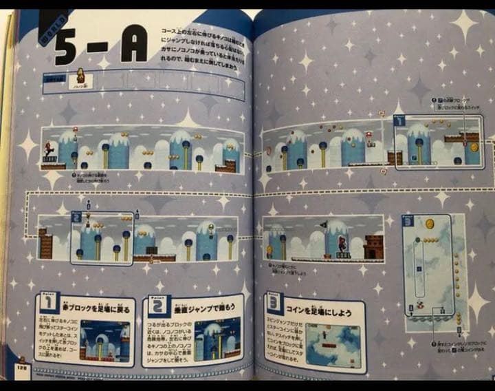 地震停電】DSテレビのワンセグアダプター＋DS本体2台セット - メルカリ